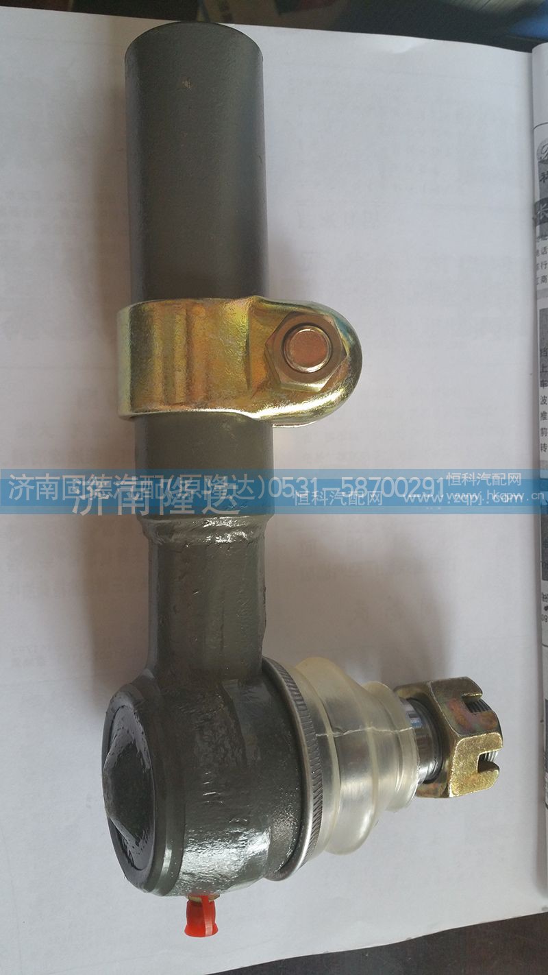 ,助力缸球頭,濟南固德汽車配件有限公司--原隆達