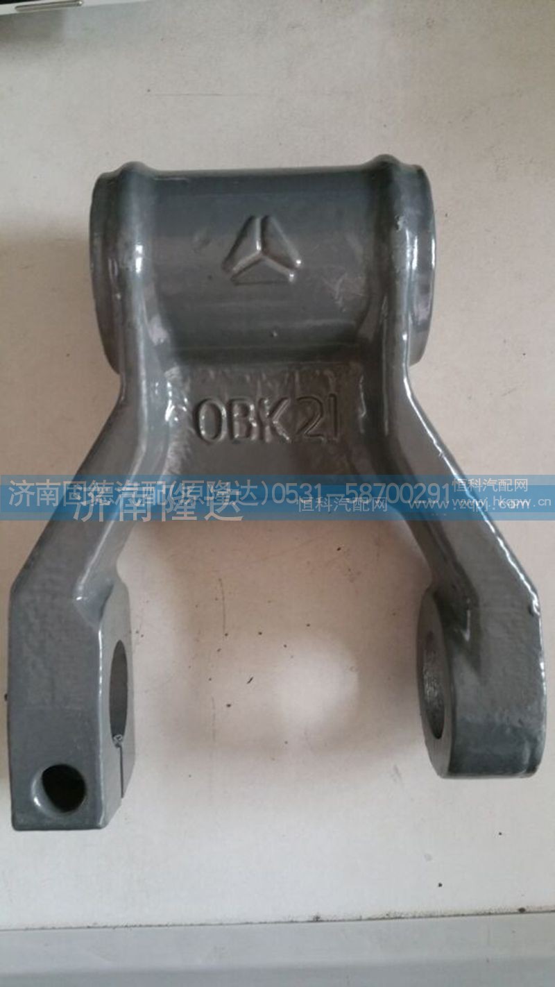 ,吊耳,濟(jì)南固德汽車配件有限公司--原隆達(dá)
