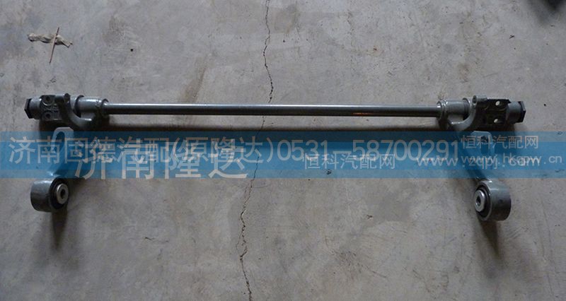 AZ1664430021,豪沃A7翻轉(zhuǎn)軸,濟南固德汽車配件有限公司--原隆達