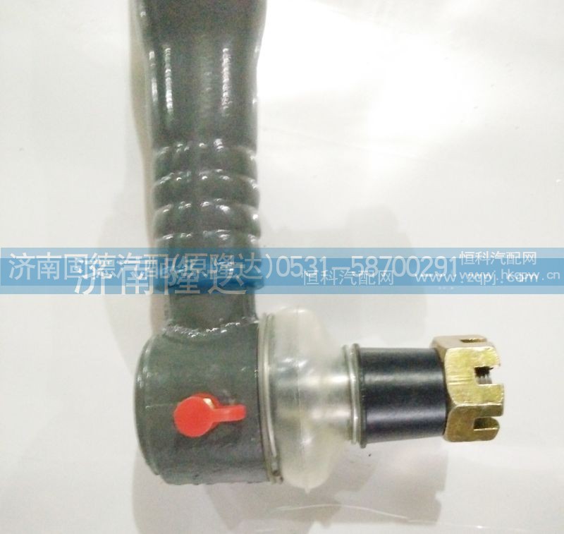 AZ9925430010,豪沃A7直拉桿,濟(jì)南固德汽車配件有限公司--原隆達(dá)
