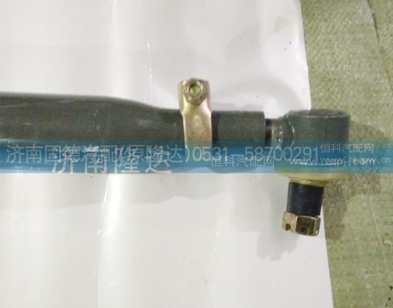 AZ9931430040,豪沃A7直拉桿,濟(jì)南固德汽車配件有限公司--原隆達(dá)