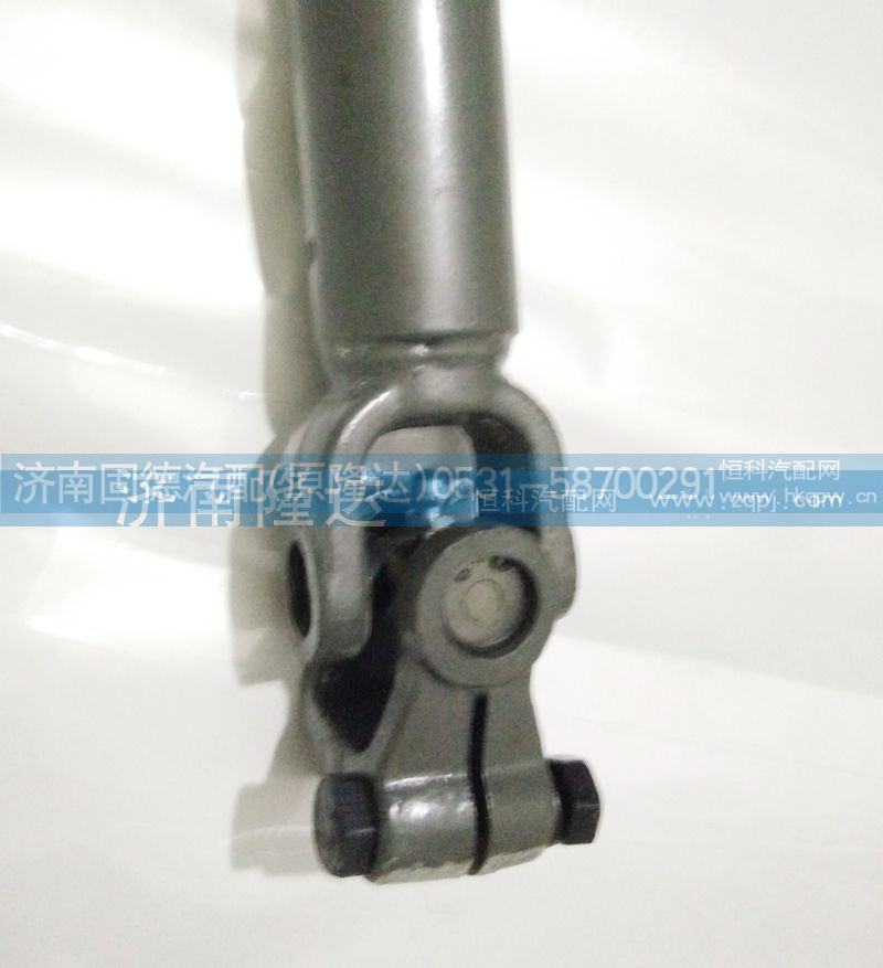 AZ9719478050,豪沃伸缩轴,济南固德汽车配件有限公司--原隆达