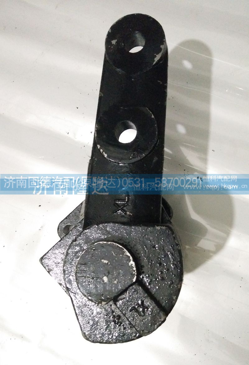 ,红岩新式摆臂（小）,济南固德汽车配件有限公司--原隆达