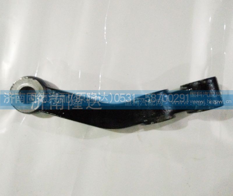 ,红岩转向臂,济南固德汽车配件有限公司--原隆达