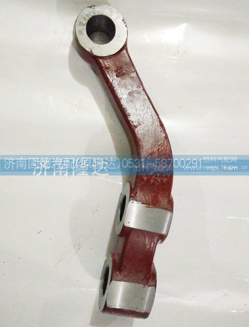 ,欧曼转向臂40CR,济南固德汽车配件有限公司--原隆达