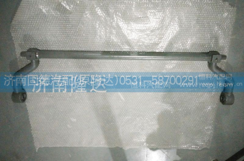 AZ1642430219,豪沃翻转轴,济南固德汽车配件有限公司--原隆达