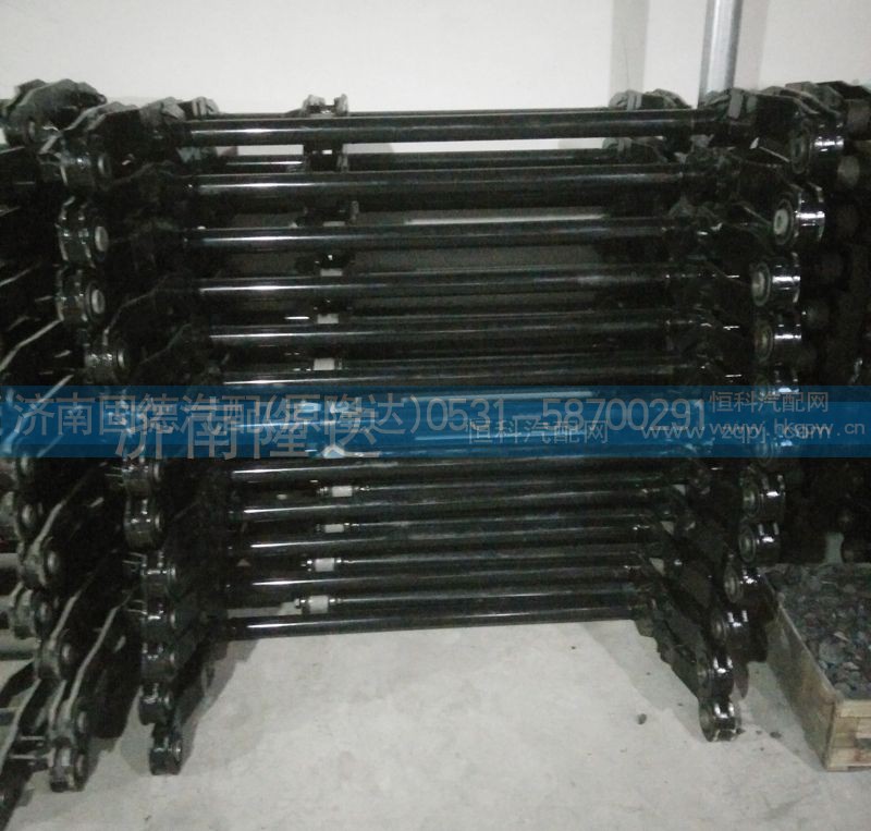 H1520A01001AO,欧曼翻转轴,济南固德汽车配件有限公司--原隆达