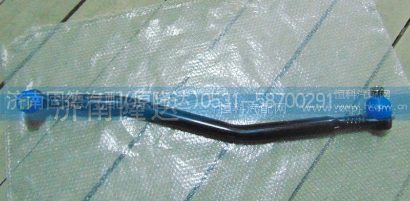 3412110-T3800,天龍直拉桿,濟南固德汽車配件有限公司--原隆達