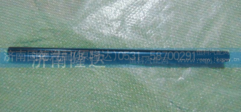 1419131280004,尾灯支架单管,济南固德汽车配件有限公司--原隆达