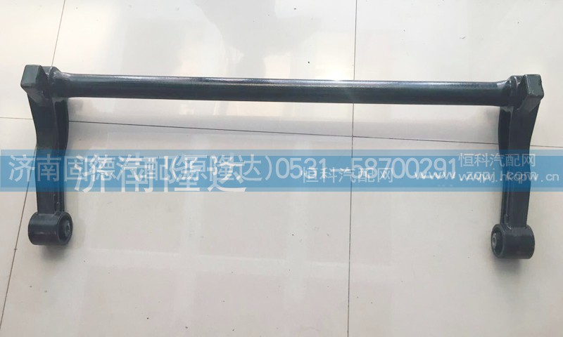 711-41701-0013,T5G驾驶室翻转轴,济南固德汽车配件有限公司--原隆达