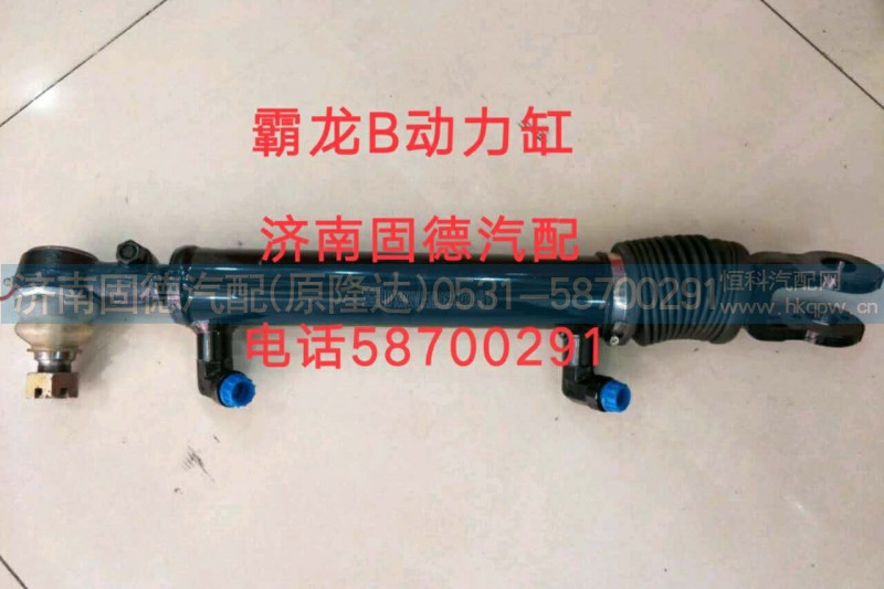 W1- 3401062,霸龍B動力缸,濟(jì)南固德汽車配件有限公司--原隆達(dá)
