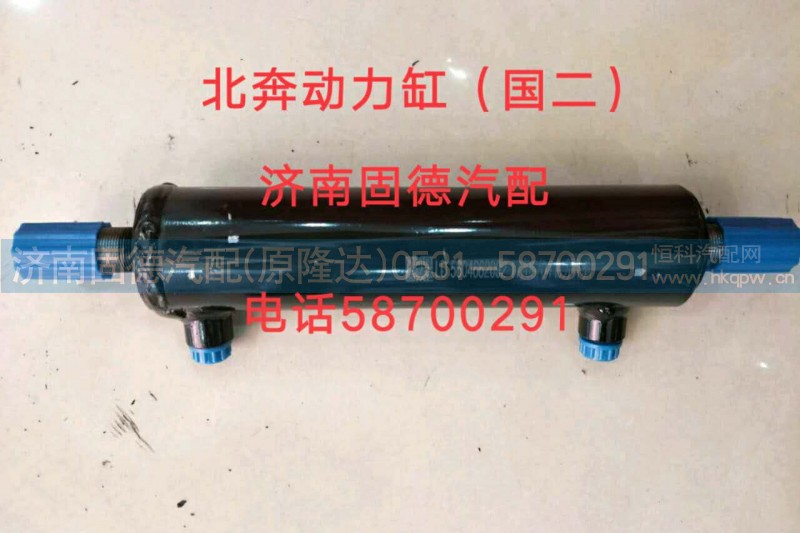 5604662092,北奔動力缸（國三）,濟南固德汽車配件有限公司--原隆達