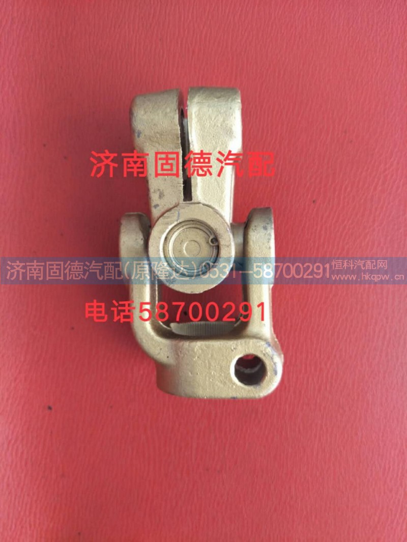,万向节,济南固德汽车配件有限公司--原隆达