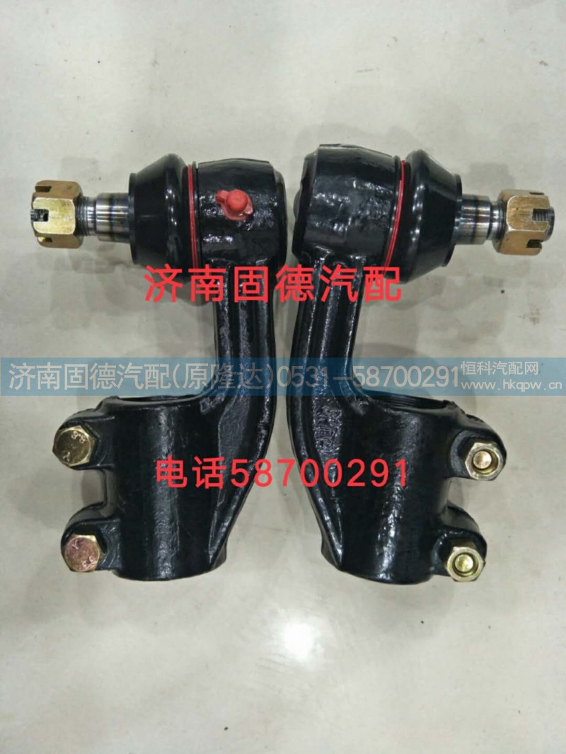 ,歐曼橫拉桿球頭,濟南固德汽車配件有限公司--原隆達