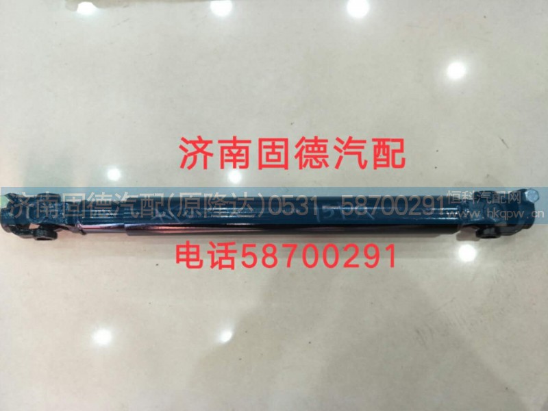 340AAA0700,伸縮軸總成,濟南固德汽車配件有限公司--原隆達