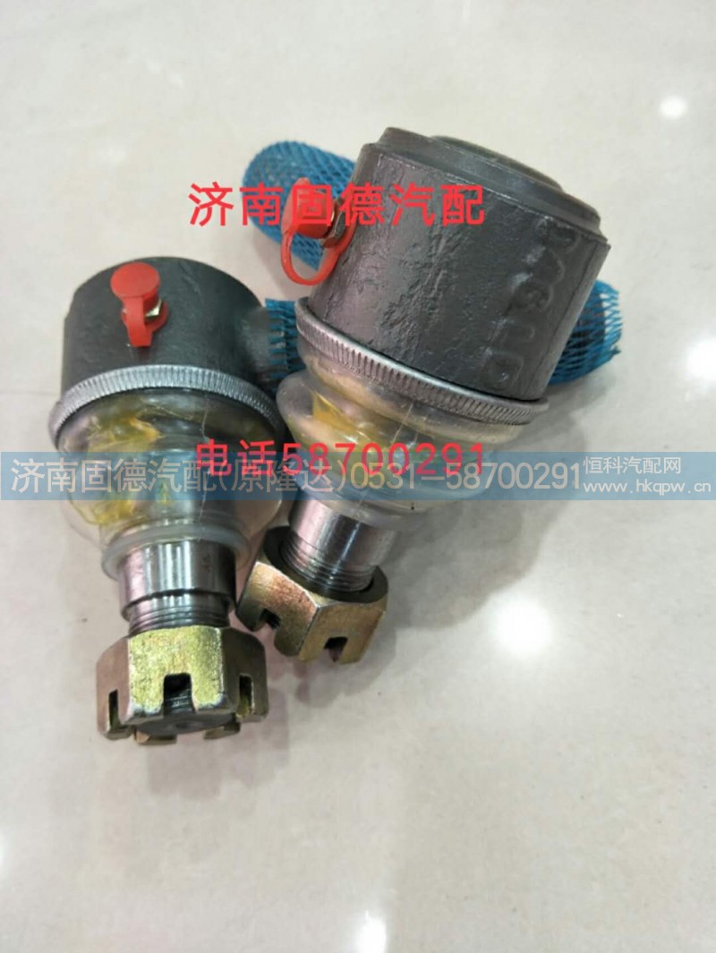 ,拉桿球頭,濟南固德汽車配件有限公司--原隆達