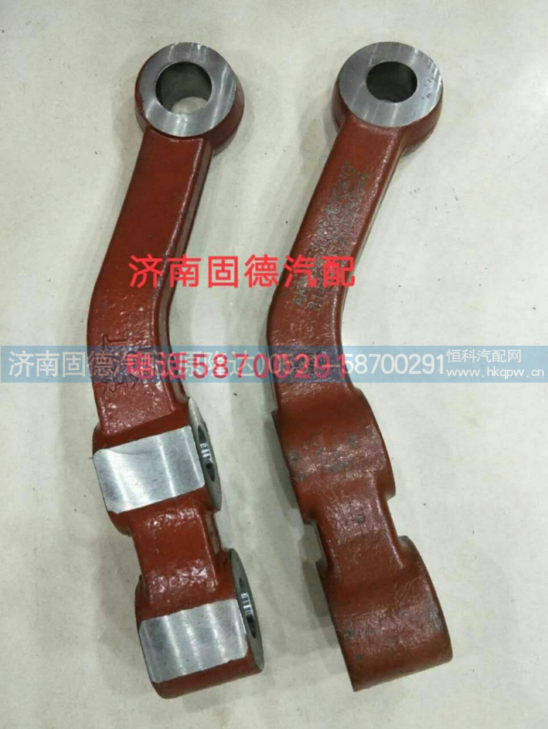 3001007,转向拉杆臂,济南固德汽车配件有限公司--原隆达