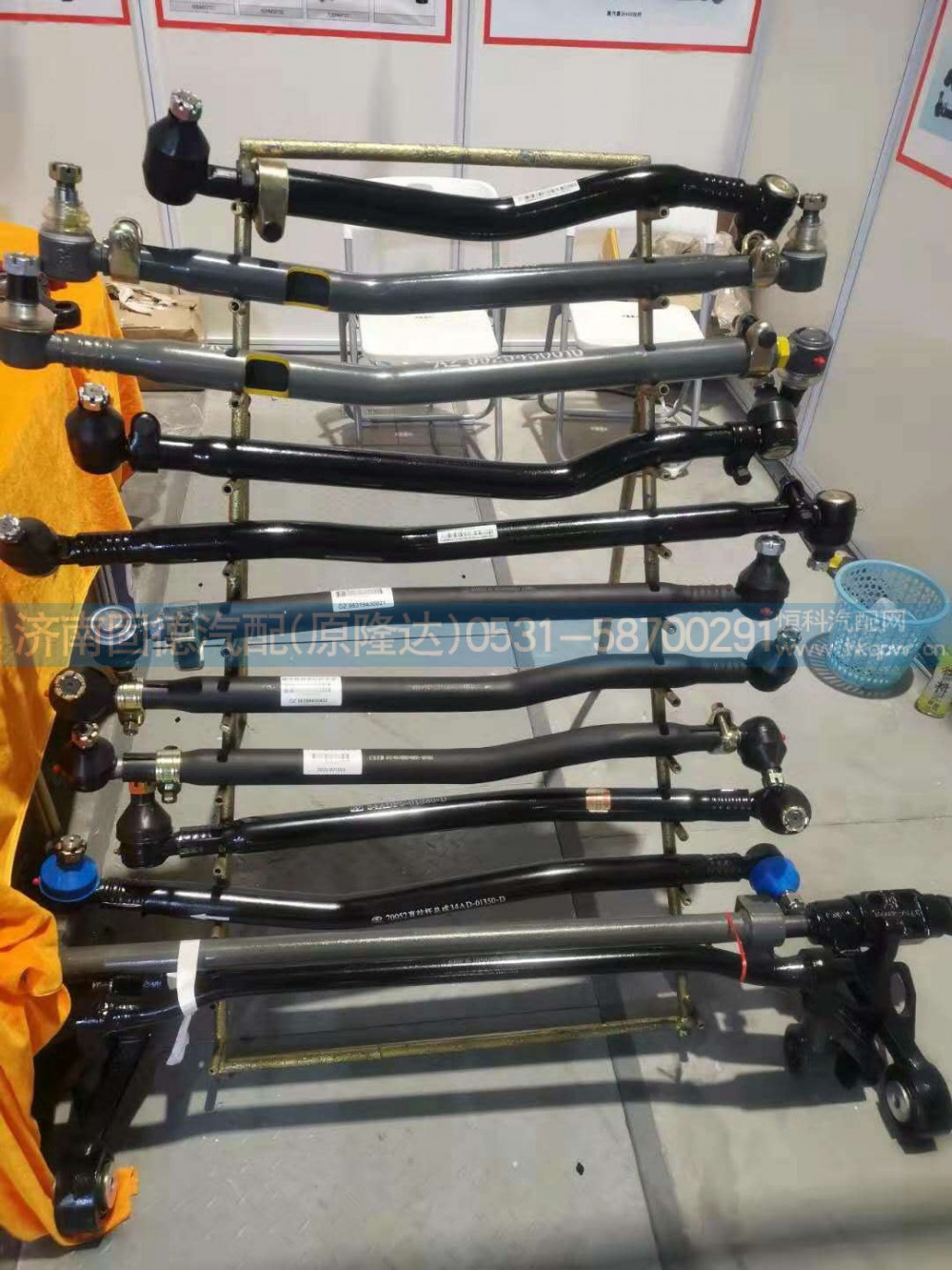 三一重工轉(zhuǎn)向直拉桿總成SYM4250E3G3.34-1