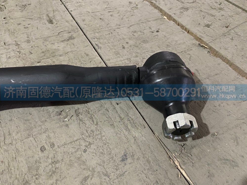 H0300060052A0,H0300060052A0歐曼轉向橫拉桿,濟南固德汽車配件有限公司--原隆達