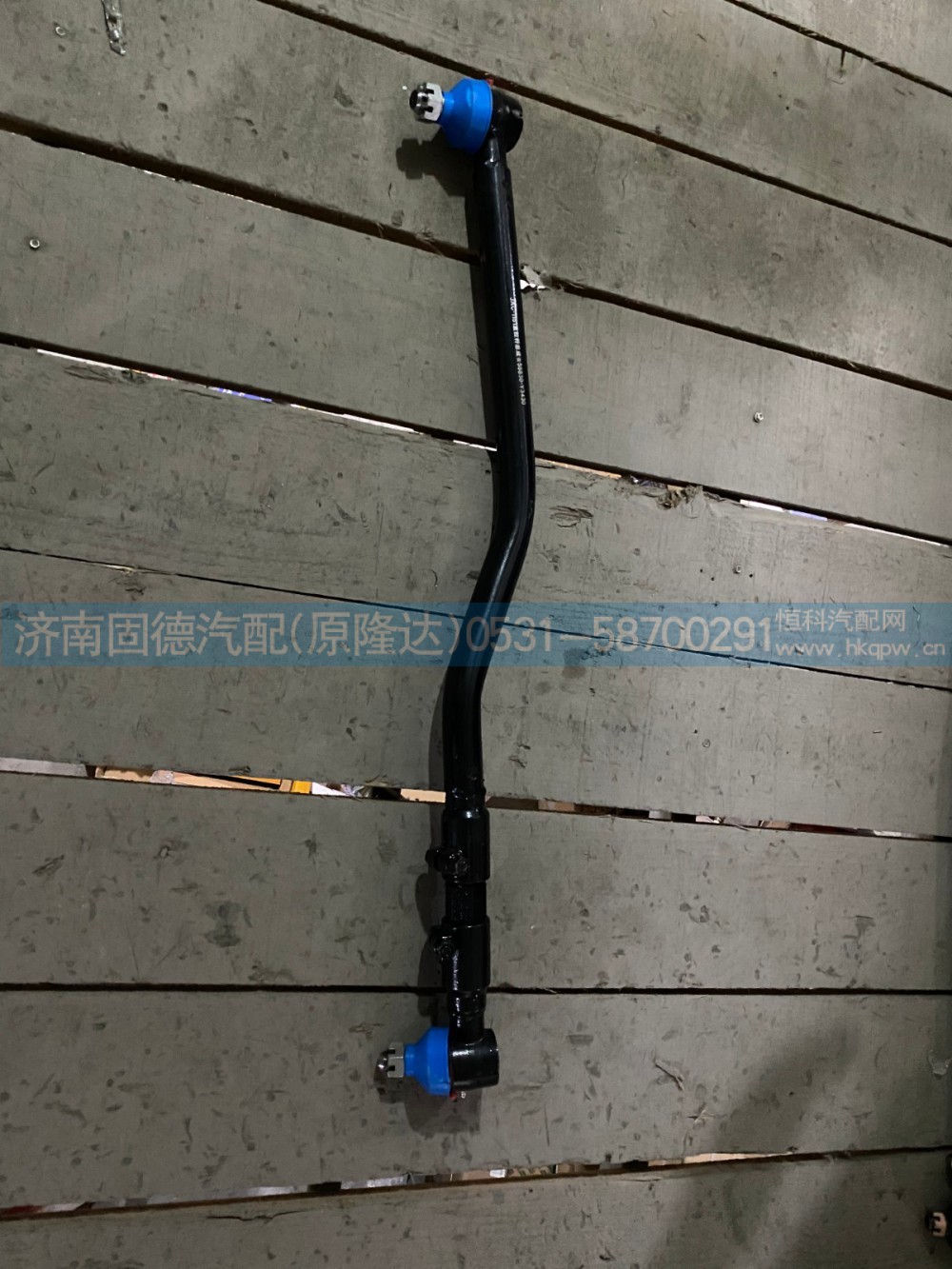 3003010-54S/B,,济南固德汽车配件有限公司--原隆达