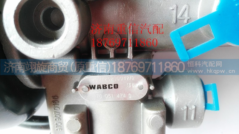 WG9725230042,離合器助力缸,濟南翊旋商貿(mào)有限公司（原重信）