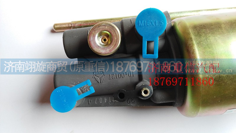 WG9725230033,离合器助力缸,济南翊旋商贸有限公司（原重信）