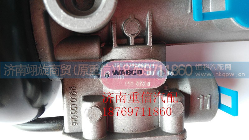 WG9725230051,离合器助力缸,济南翊旋商贸有限公司(原重信) WG9725230051,离合器助力缸,济南翊旋商贸有限公司(原重信)