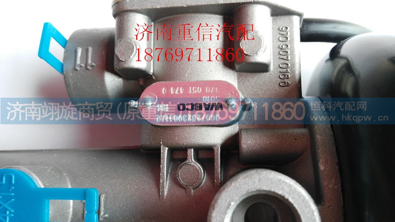 WG9725230041,离合器助力缸,济南翊旋商贸有限公司（原重信）
