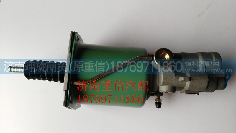1418816200002,离合器助力缸,济南翊旋商贸有限公司（原重信）