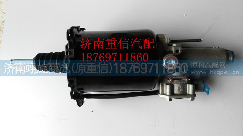 16023050A70A,离合器助力缸,济南翊旋商贸有限公司(原重信) 16023050A70A,离合器助力缸,济南翊旋商贸有限公司(原重信)