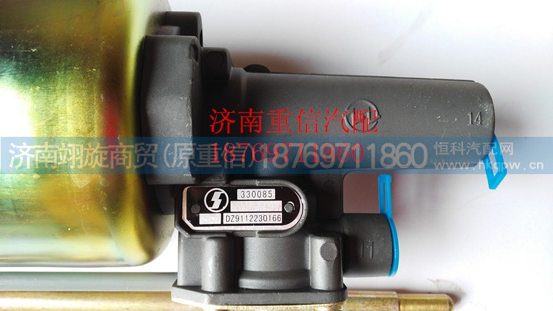 DZ9112230166,离合器助力缸,济南翊旋商贸有限公司（原重信）