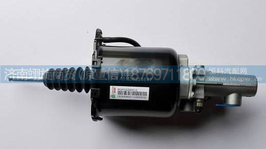 WG9725230051,离合器助力缸,济南翊旋商贸有限公司(原重信) WG9725230051,离合器助力缸,济南翊旋商贸有限公司(原重信)