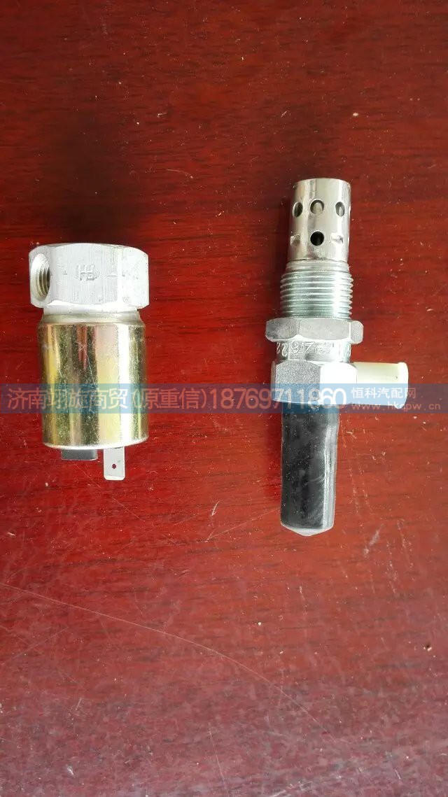61200090163,預熱電磁閥,濟南翊旋商貿(mào)有限公司（原重信）