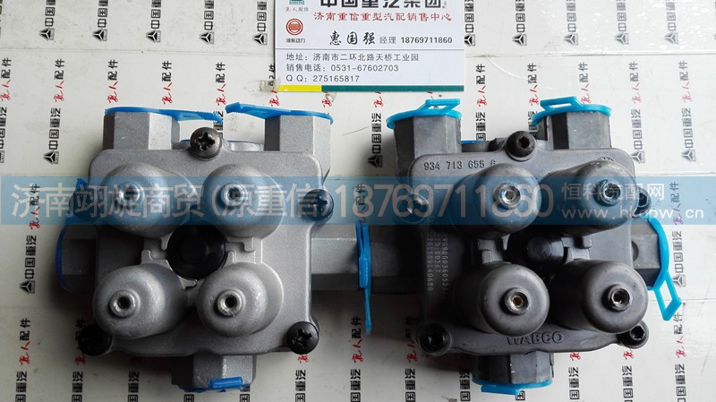 WG9000360523,四回路保护阀,济南翊旋商贸有限公司（原重信）