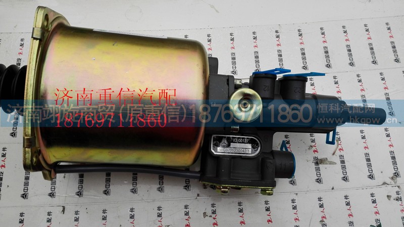 WG9725230042,离合器助力缸,济南翊旋商贸有限公司（原重信）