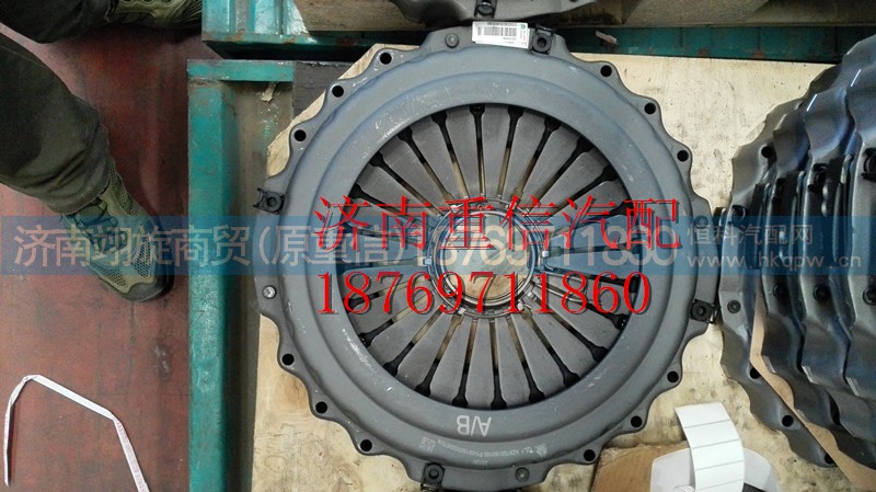 AZ9725160100,離合器壓盤,濟南翊旋商貿(mào)有限公司（原重信）