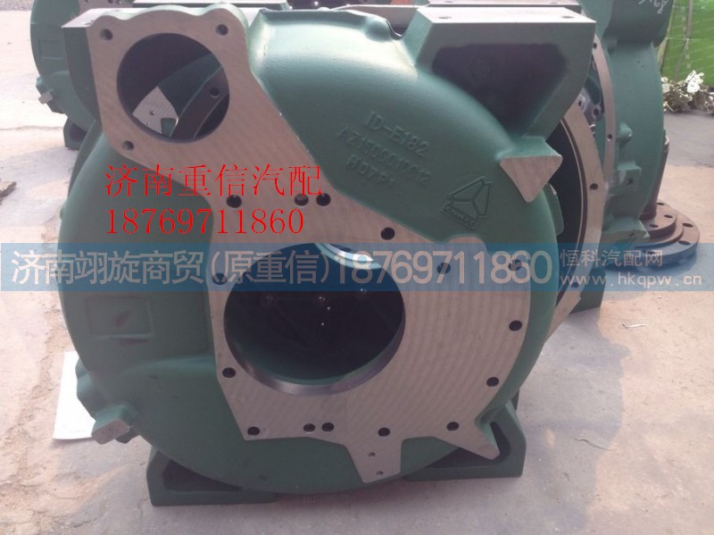 AZ1500010012,飞轮壳,济南翊旋商贸有限公司（原重信）