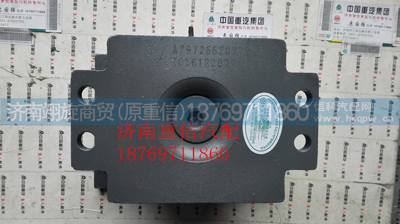 AZ9725520278,橡胶支座,济南翊旋商贸有限公司（原重信）
