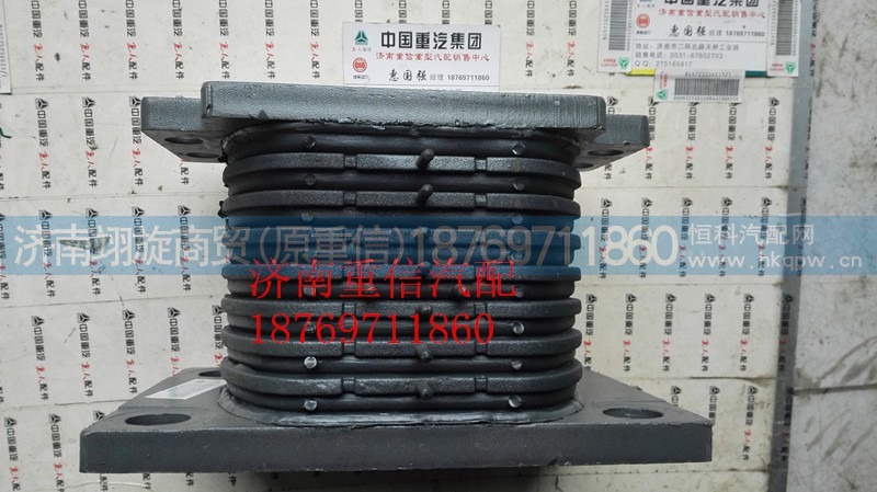 AZ9725520278,橡胶支座,济南翊旋商贸有限公司（原重信）