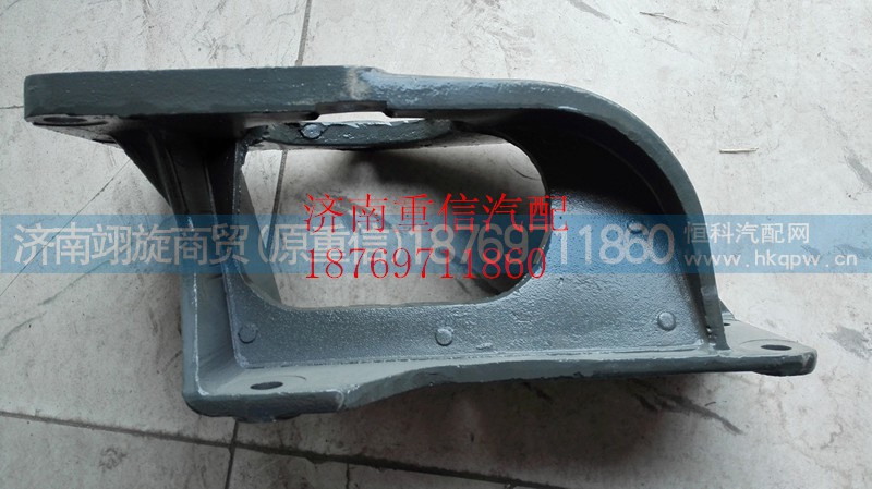 WG9725470295,方向機(jī)支架,濟(jì)南翊旋商貿(mào)有限公司（原重信）
