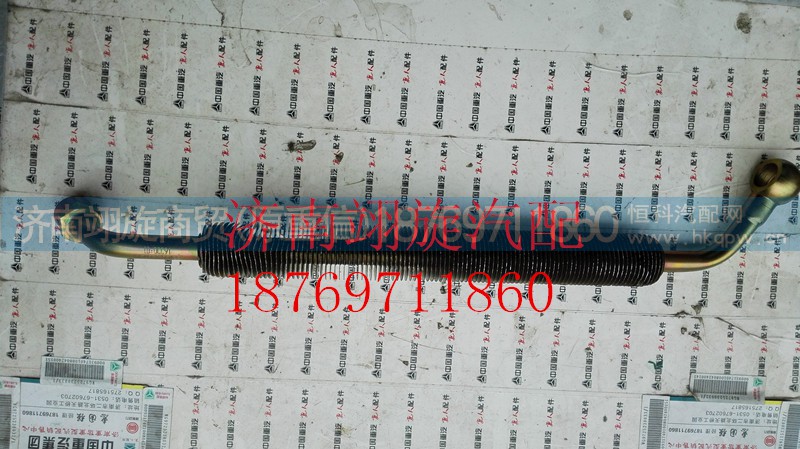 WG9725472060,方向機油管,濟南翊旋商貿(mào)有限公司（原重信）