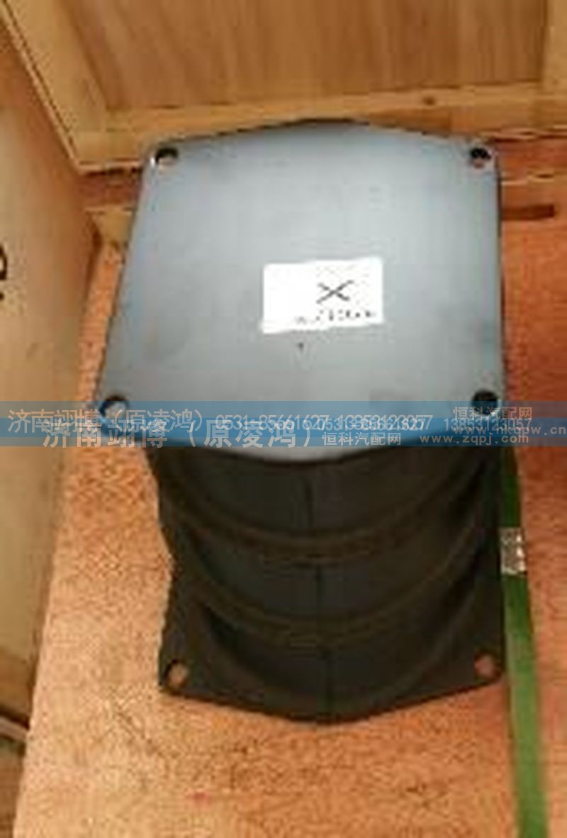 065893-270,橡胶支座,济南翊博汽车配件有限公司