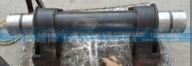 AZ9725520083,懸浮橋平衡軸帶支架,濟(jì)南翊博汽車配件有限公司