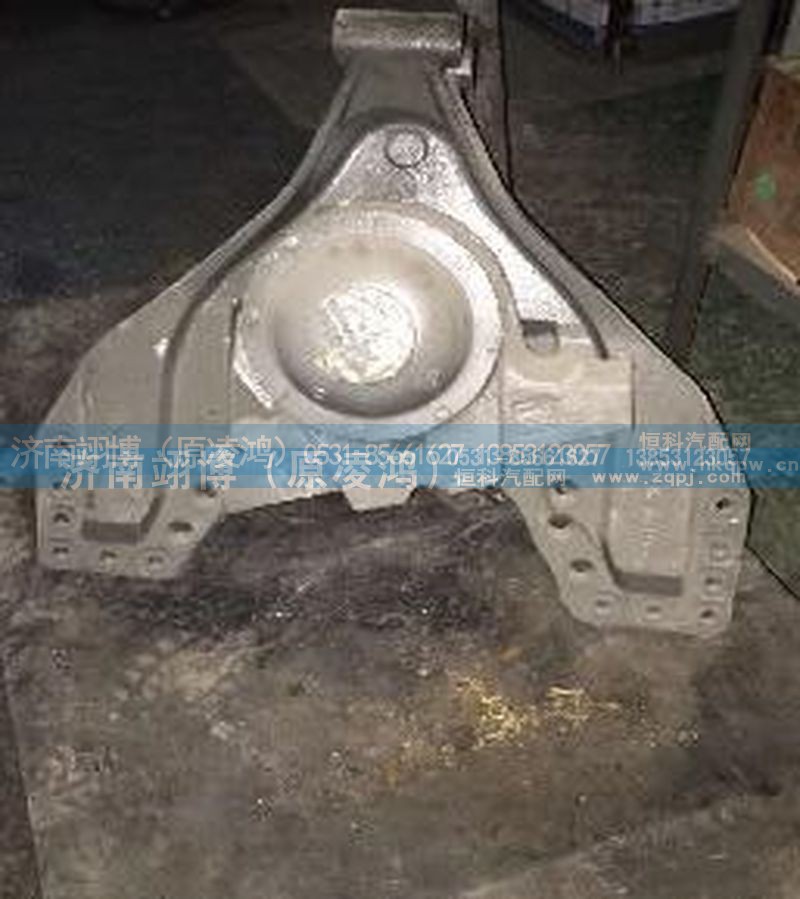 AZ9925520233,斷開式平衡軸總成,濟(jì)南翊博汽車配件有限公司