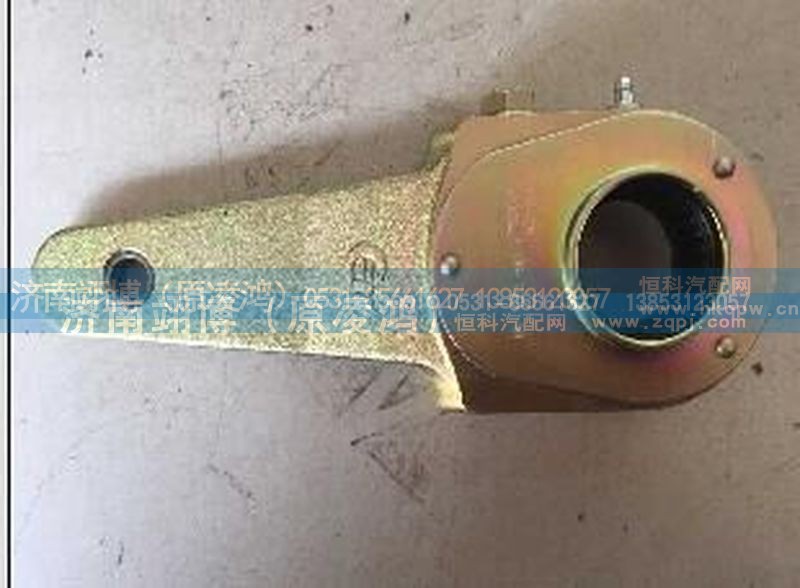 AZ9970340085,后制動(dòng)調(diào)整臂,濟(jì)南翊博汽車配件有限公司