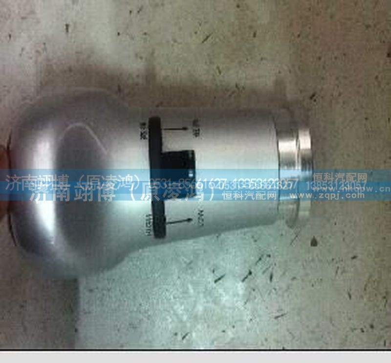 WG9925240020,10擋換擋手柄球,濟南翊博汽車配件有限公司