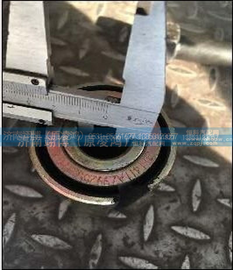 WG9925522104,前钢板衬套（铁包胶）,济南翊博汽车配件有限公司