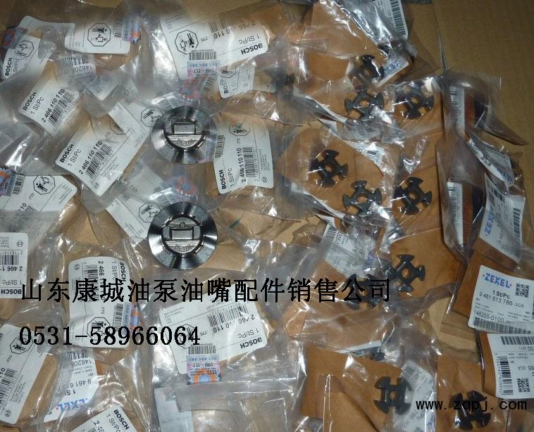 078,电喷发动机,济南康城油泵油嘴配件销售有限公司 078,电喷发动机,济南康城油泵油嘴配件销售有限公司