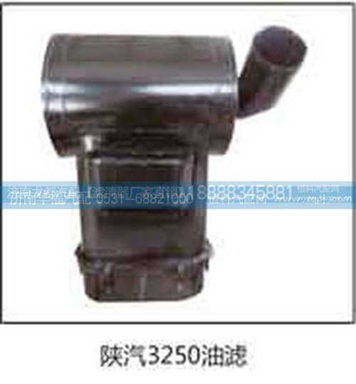 ,3250油滤,济南龙都汽车配件有限公司
