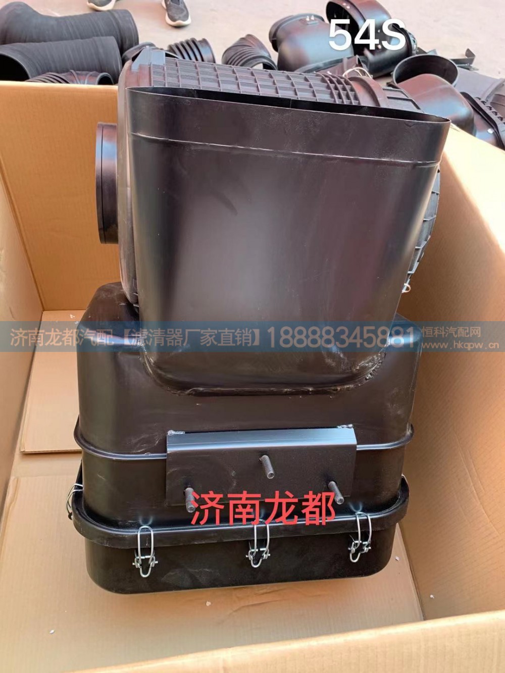 解放J61109010-54S油滤器总成